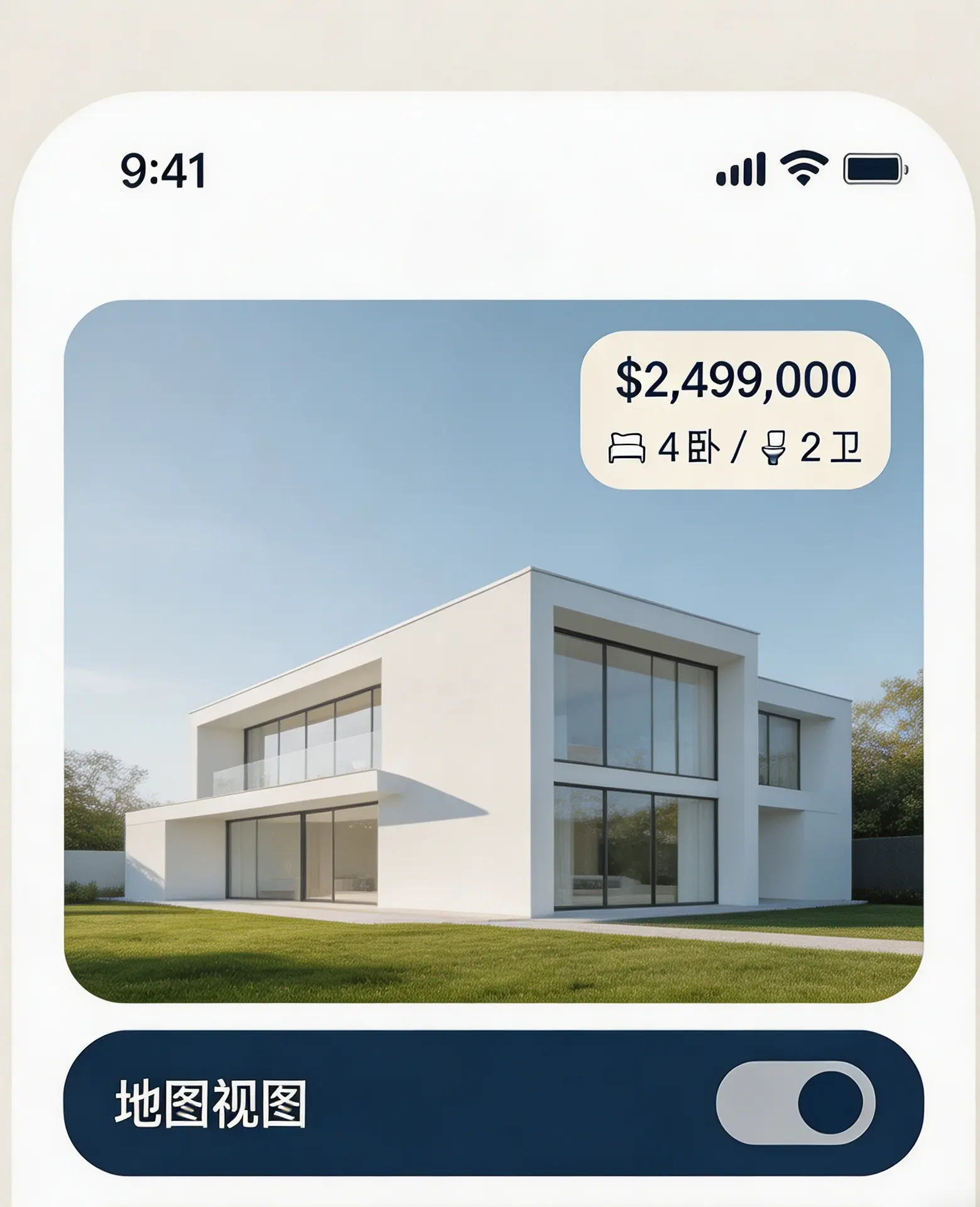 AI Screen Generator, UI & App Screen Design | AIAI.com