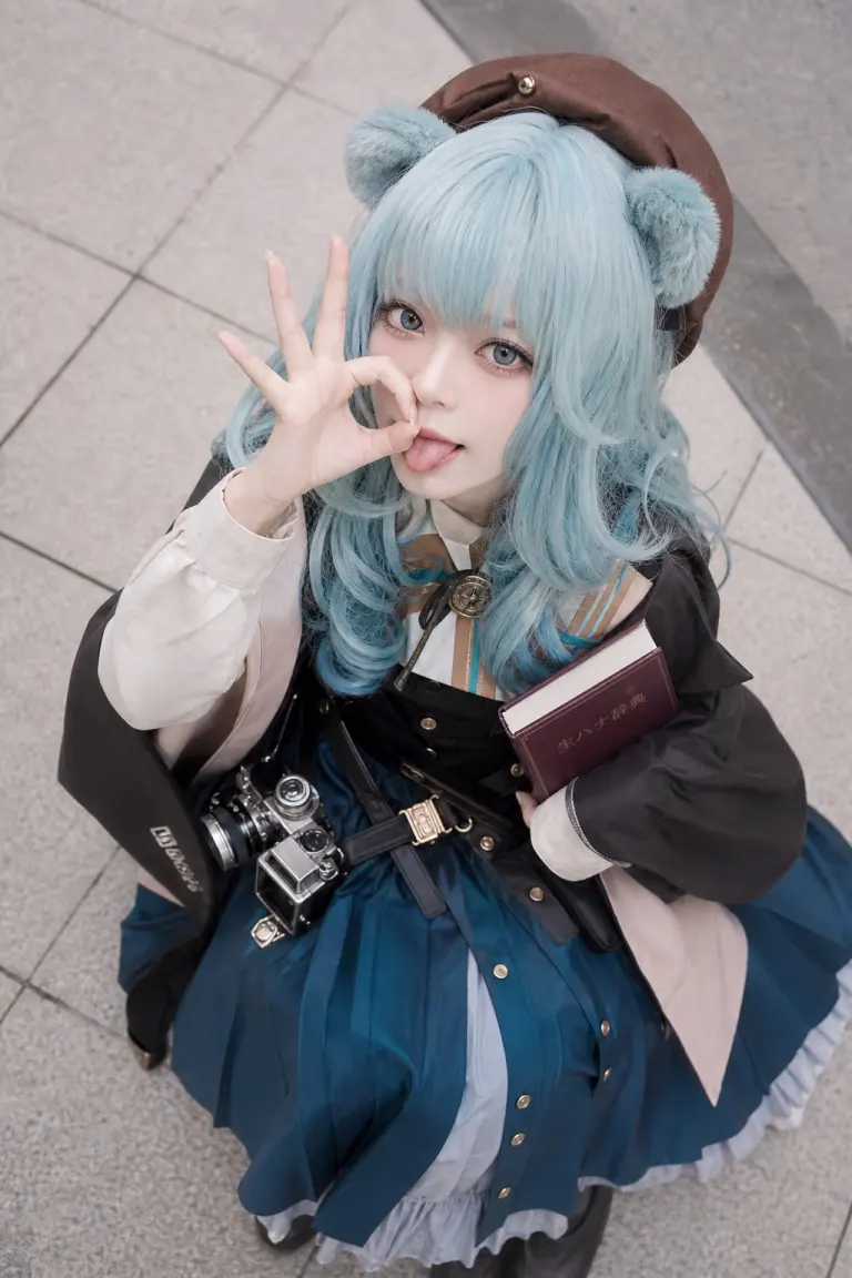 anime cosplay generator